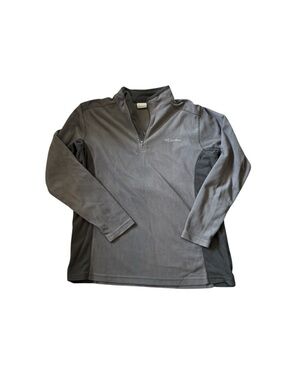 Columbia Men's Gray Zip-Up Fleece Pullover